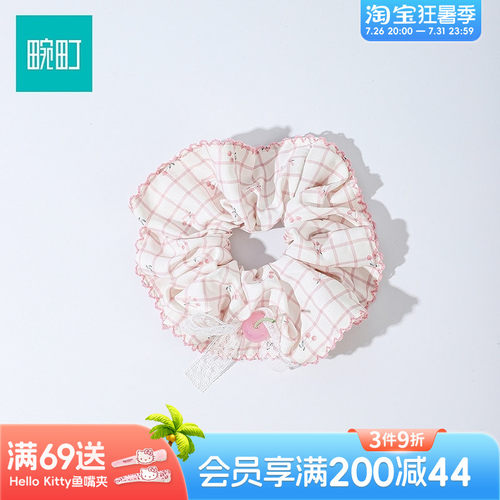 畹町温柔粉格子樱桃大肠发圈蕾丝花边少女甜美布艺扎头发绳发饰