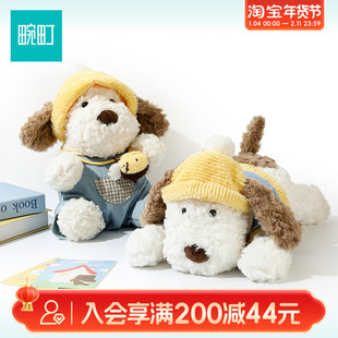 畹町趴款抓蜂鲁比狗