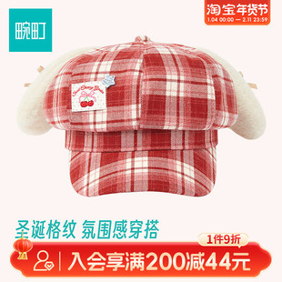 畹町圣诞氛围感萌趣八角帽复古红格纹大耳朵棒球帽可爱鸭舌帽子女