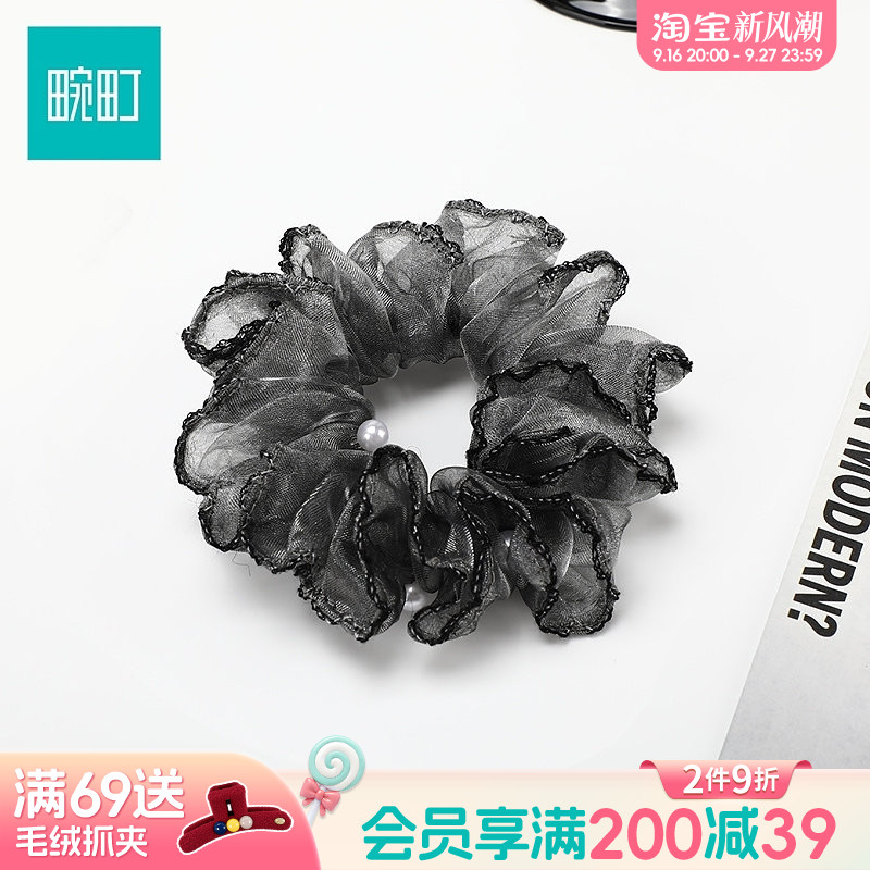 畹町网纱珍珠大肠发圈女复古褶皱头绳气质丸子头布艺扎发皮筋发饰图片