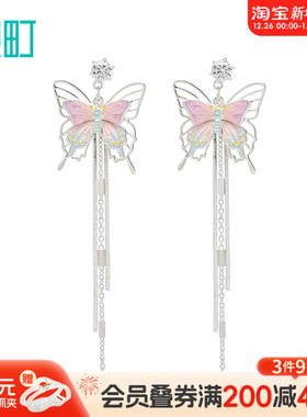 畹町春季新款幻彩蝴蝶短链项链女配饰高级感轻奢小众送女友礼物