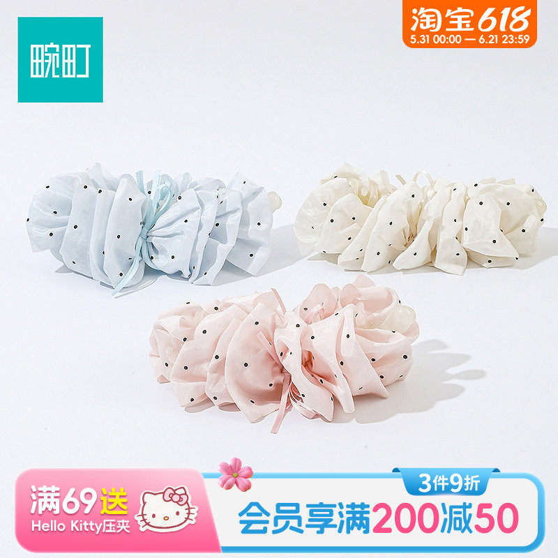 畹町甜美仙气薄纱波点香蕉夹女高级感半扎发夹子鲨鱼夹发箍发饰