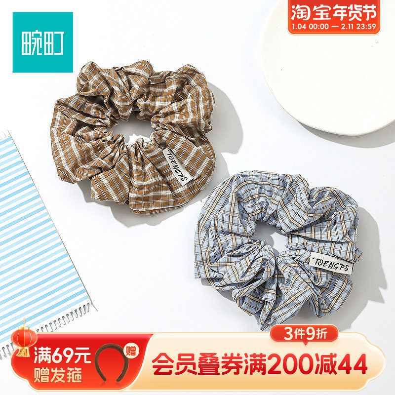 畹町格纹蓝咖布标发圈韩系复古学院头花头绳丸子头皮筋头饰,饰品/流行首饰/时尚饰品新,发饰,淘宝优惠券,粉丝福利购,淘宝优惠卷
