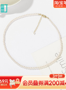 畹町百搭珍珠项链女轻奢通勤锁骨链ins风简约时尚气质网红吊坠