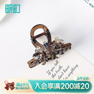 畹町串珠咖色中号抓夹女高级感半扎发夹子发饰