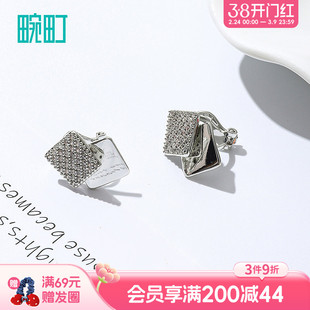 畹町精致百搭耳夹女无耳洞耳环轻奢高级感小众巨好看耳饰