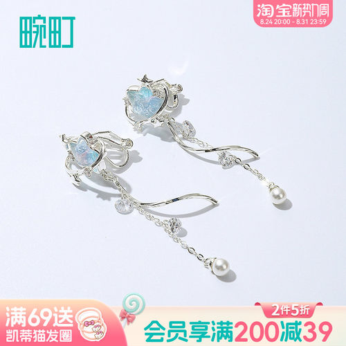 畹町少女星月耳夹女无耳洞耳环轻奢高级感小众巨好看耳饰