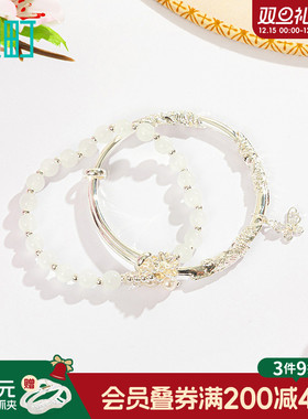 畹町仙气花朵蝴蝶串珠手链手镯女双层叠戴高级感手串新中式手饰