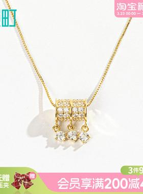 畹町镶钻项链女轻奢通勤锁骨链不掉色ins风简约时尚气质网红吊坠