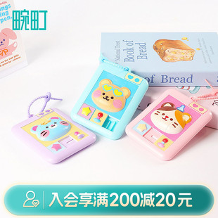 畹町手绳扣-麻薯胖胖3D迷宫