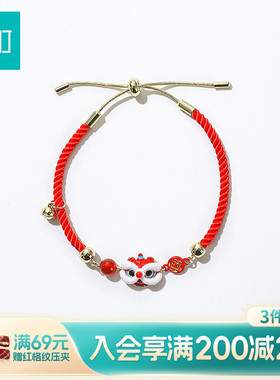 畹町新年醒狮红绳手链女款马年本命年红色手绳手饰新年饰品