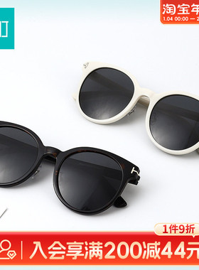 畹町时尚圆框偏光太阳镜