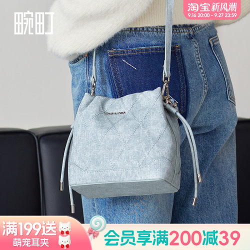 畹町新款链条斜挎通勤小方包