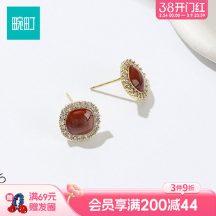 畹町红色微镶耳钉独特漂亮耳钉轻奢高级感巨好看耳饰