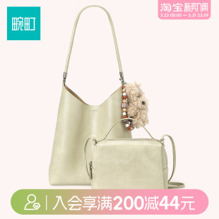 畹町简约款 百搭软皮腋下包女hobo包水桶包通勤包 单肩子母包时尚