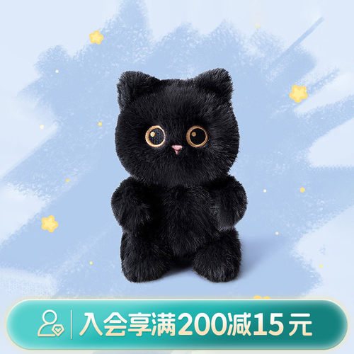 畹町ME15CM坐姿掌中宝（DA2)
