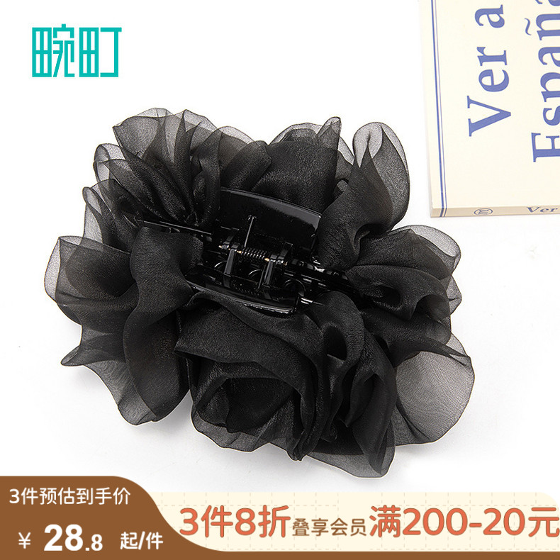 畹町秋冬新款黑色泡米玫瑰发圈抓夹鲨鱼夹女高级感发饰
