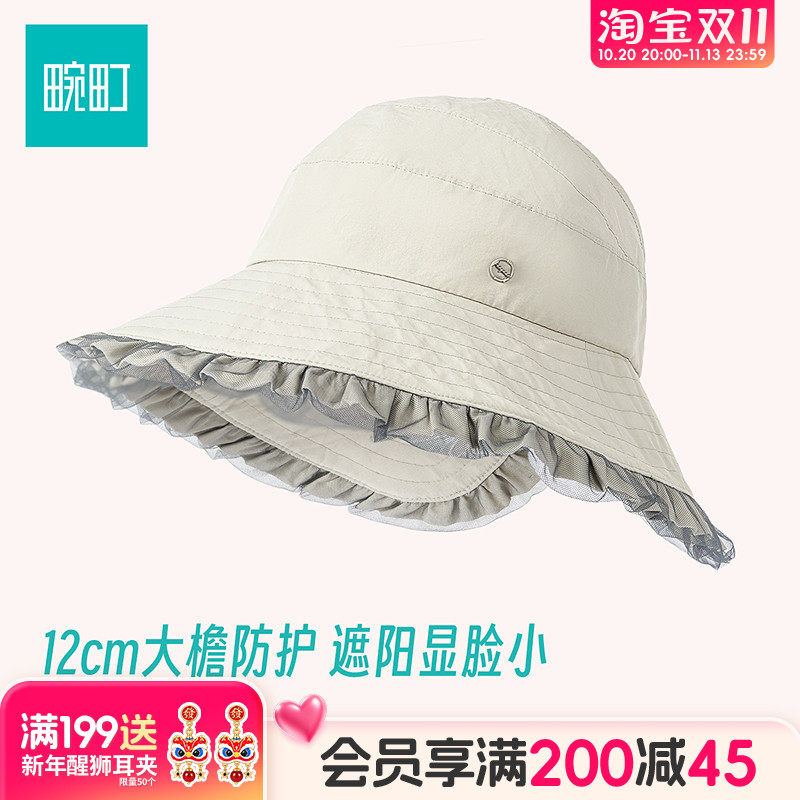 畹町日系轻薄网纱花边显脸小空顶帽