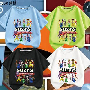 新款Suzys Restauran苏西的餐厅游戏儿童短袖t恤衣服半袖上衣服潮