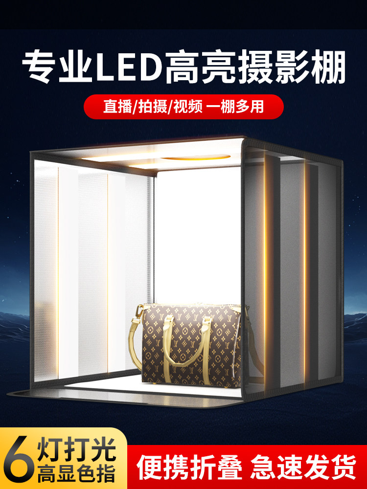 近代拉丁语