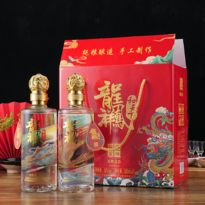 楚柔 龙凤呈祥就浓香型白酒500ml*2礼盒送礼