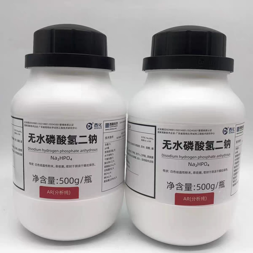 无水磷酸氢二钠化学试剂