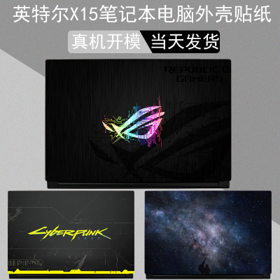 真机开模当天发货来图定制