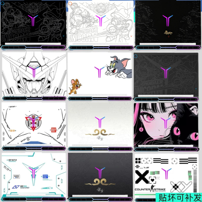 Y9000P电脑全包保护贴膜