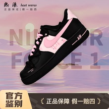 球鞋定制耐克Nike AirForce1 AF1热恋少女黑粉百搭低帮冬季女板鞋