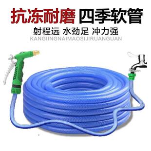 汽车水管水枪家用高压洗车水枪浇花冲洗工具加厚防冻防爆软管%
