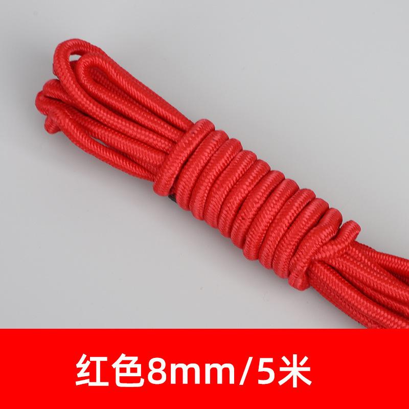 厂家直销加粗晾衣尼龙防滑绳子
