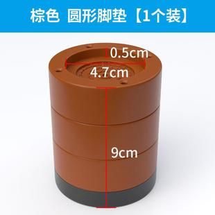 桌子增高神器茶几垫高底座家具可调节抬高桌脚垫桌腿沙发桌角加高