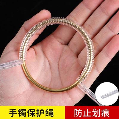 手镯保护套黄金古法传承金镯硅胶镯子透明防护刮吸附膜缠绕圈防磕