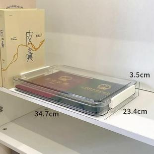 证件收纳盒透明家用家庭疫苗本重要文件整理箱袋户口本卡包收纳包