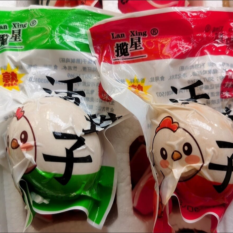 开袋即食全熟喜蛋钢化蛋