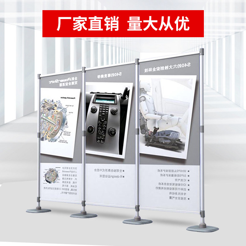 铝合金快展架可伸缩展板宣传展示架易拉宝海报架立式落地kt板支架