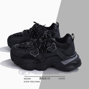运动鞋女款秋季2025新款百搭爆款透气黑色蝴蝶厚底老爹鞋休闲