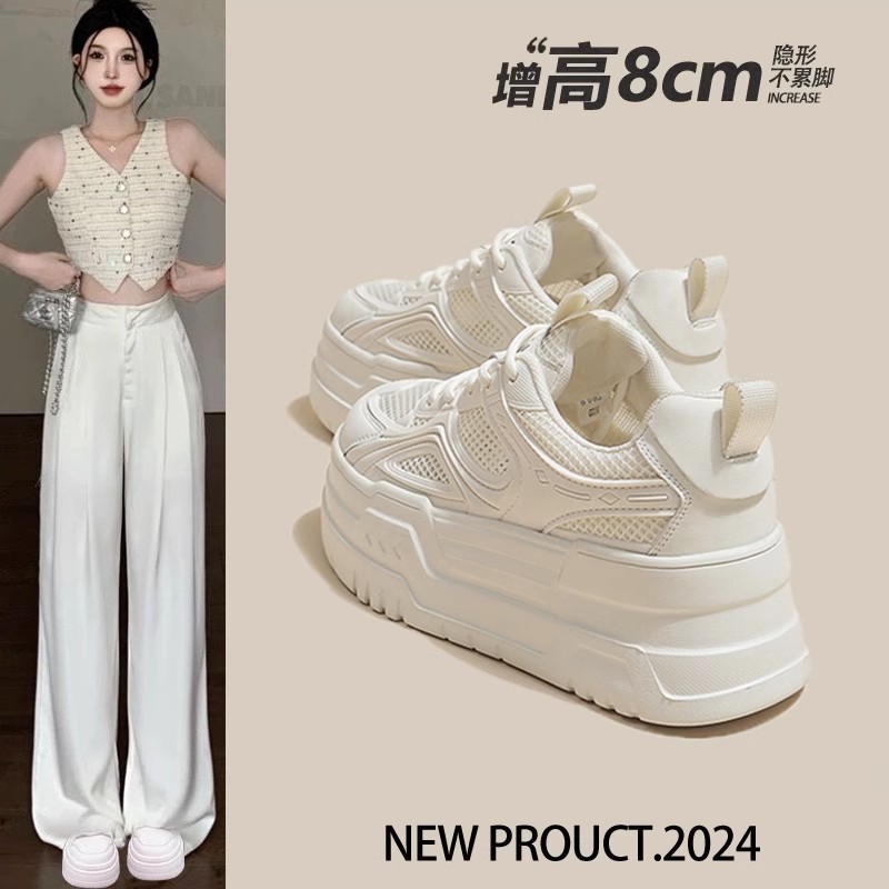 松糕厚底内增高女鞋子2025新款夏网面透气薄款小白鞋休闲运动板鞋