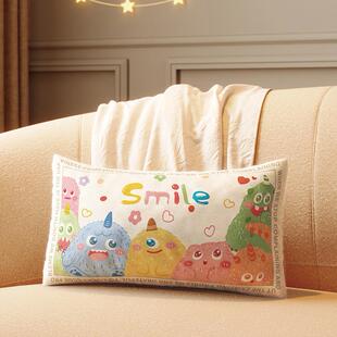卡通客厅沙发抱枕办公室椅子腰枕靠背多巴胺长方形靠枕不含芯枕套