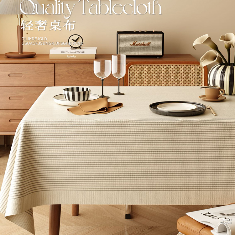 高级感诧寂风餐桌布防水防油免洗桌垫桌面保护台布防烫茶几垫子