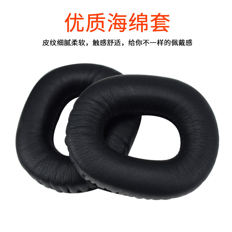 尚诺适用Logitech罗技UE4000耳机套海绵套耳棉耳罩耳套海棉套配件