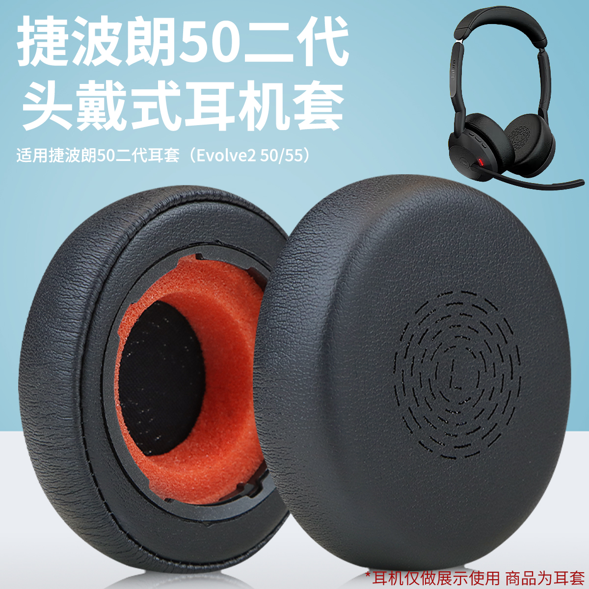 防尘透气  精致小巧 柔软舒适