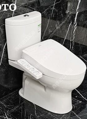 TOTO智能马桶卫洗丽S325 910组合家用防堵直冲式坐便器卫洗丽