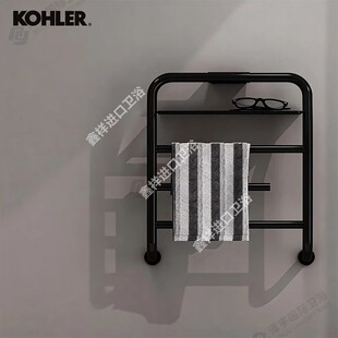 科勒（KOHLER）安得适2.0电热毛巾架中号浴室加热发热毛巾烘干架