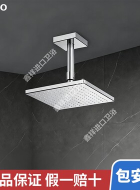 TOTO暗装淋浴顶喷TBW08001C/TBW08002C/TBW08003C/08001C1/8002C1