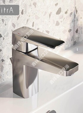 VitrA威达纯甄系列进口冷热水面盆龙头家用台下盆卫生间A42732