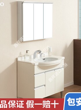 TOTO浴室柜LDKW903W/KLDKW1203W/K陶瓷盆落地式简约化妆柜(06-A)