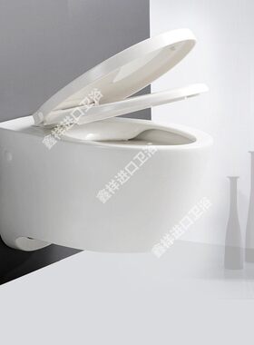 科勒壁挂式马桶挂厕25255T家用节水墙排隐藏水箱悬挂式智能坐便器