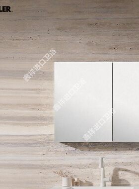 科勒（KOHLER）维适卫生间台盆柜子洗手间家具镜柜浴室柜组合