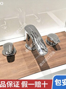 TOTO浴缸龙头TBG09305BA/09202BS/09201BS浴缸水龙头